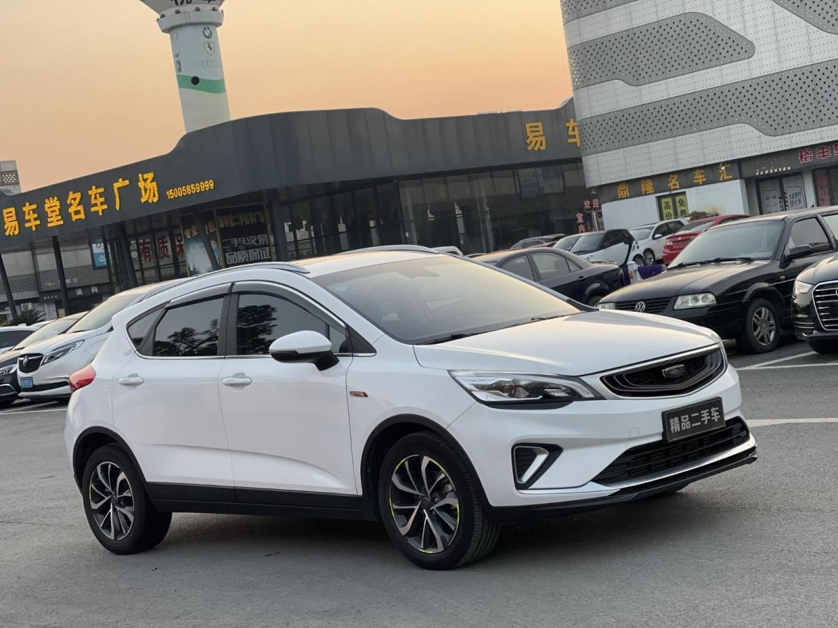 吉利 帝豪gs  2019款  1.4t cvt雅图片