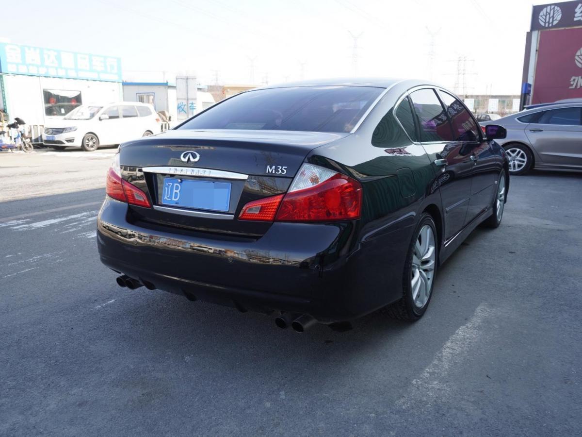 英菲尼迪 m系  2009款 m35图片