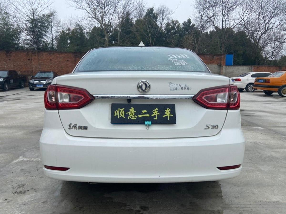 东风风神 s30  2013款 1.6l 手动进取型图片