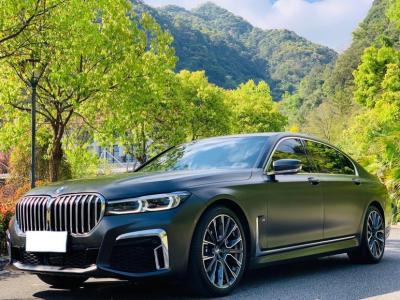 宝马7系(进口)图片 宝马 改款 740li xdrive 行政型 m运动套装