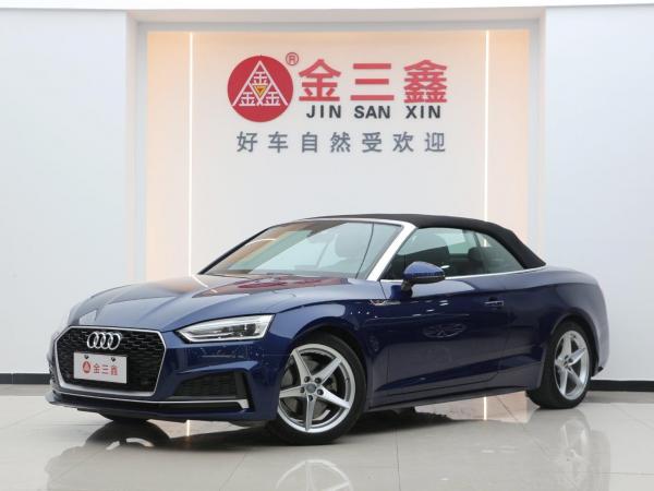 奥迪 奥迪A5  2017款 Cabriolet 40 TFSI 时尚型