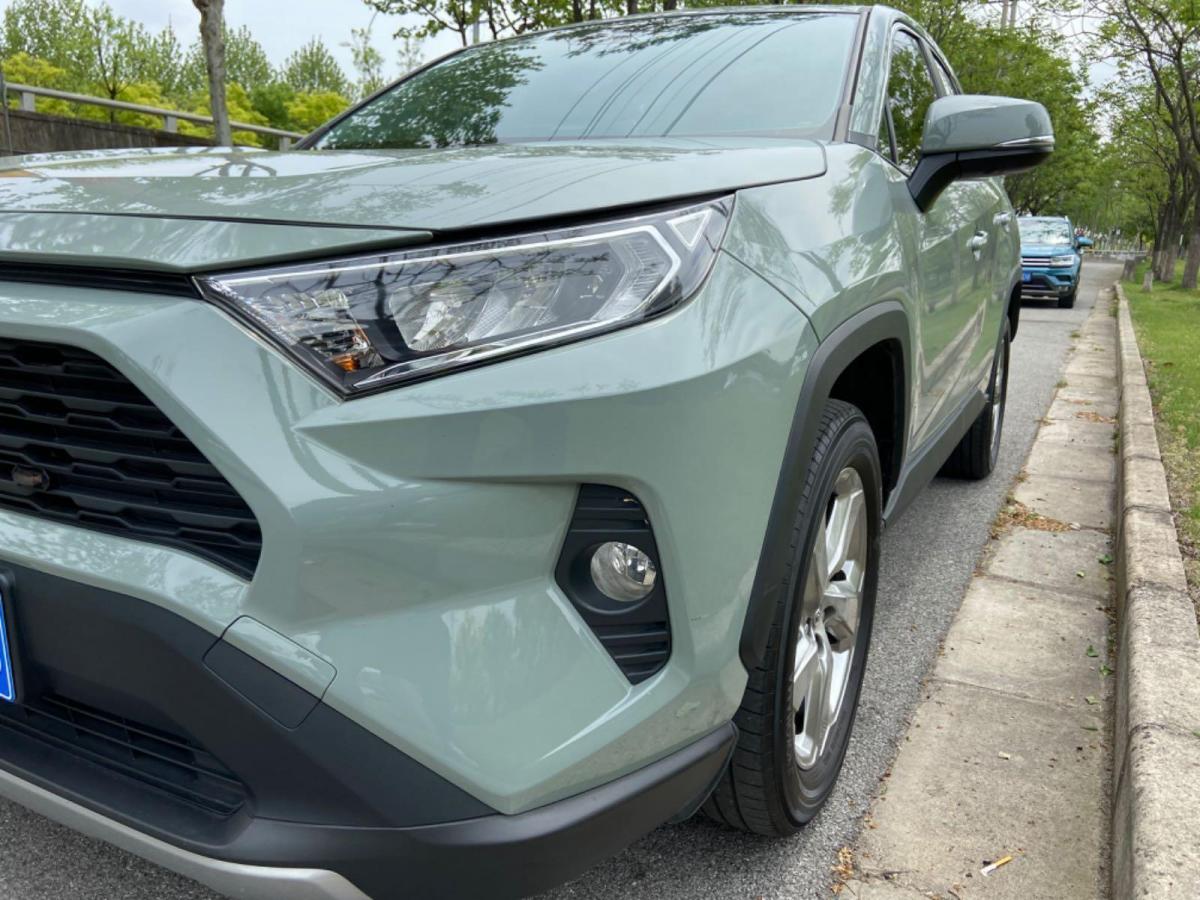 丰田 rav4荣放 2020款 2.0l cvt两驱风尚plus版图片