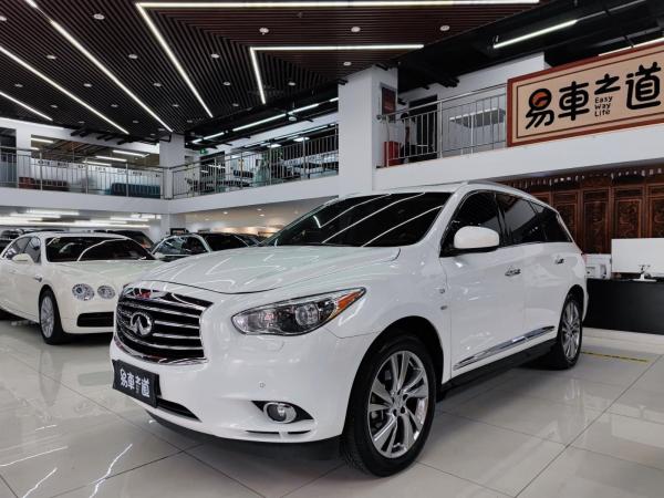 英菲尼迪 QX60  2014款 3.5L 四驱全能版