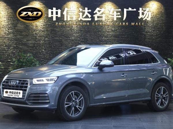 奥迪 奥迪Q5L  2020款 改款 40 TFSI 荣享时尚型