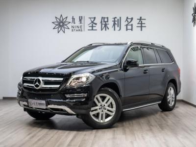 2015年4月 奔驰 奔驰GL级  GL 400 4MATIC动感型图片