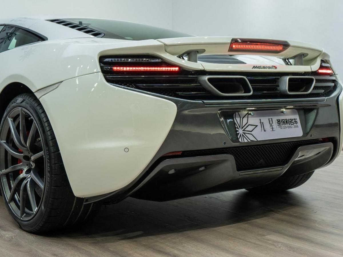 【西安二手车】2015年11月_二手迈凯伦 12c 2013款 3.