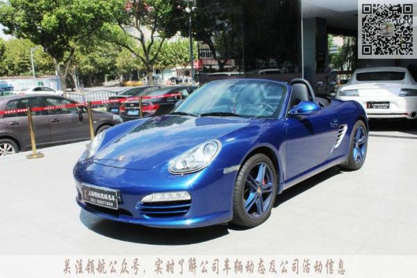 保时捷 Boxster  2009款 2.9L