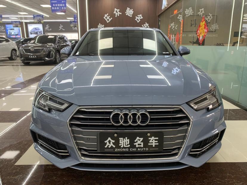 2018年6月奧迪 奧迪A4L  2018款 30周年年型 40 TFSI 時(shí)尚型