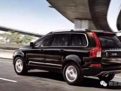 XC90 沃尔沃 2.5T 北欧豪华版