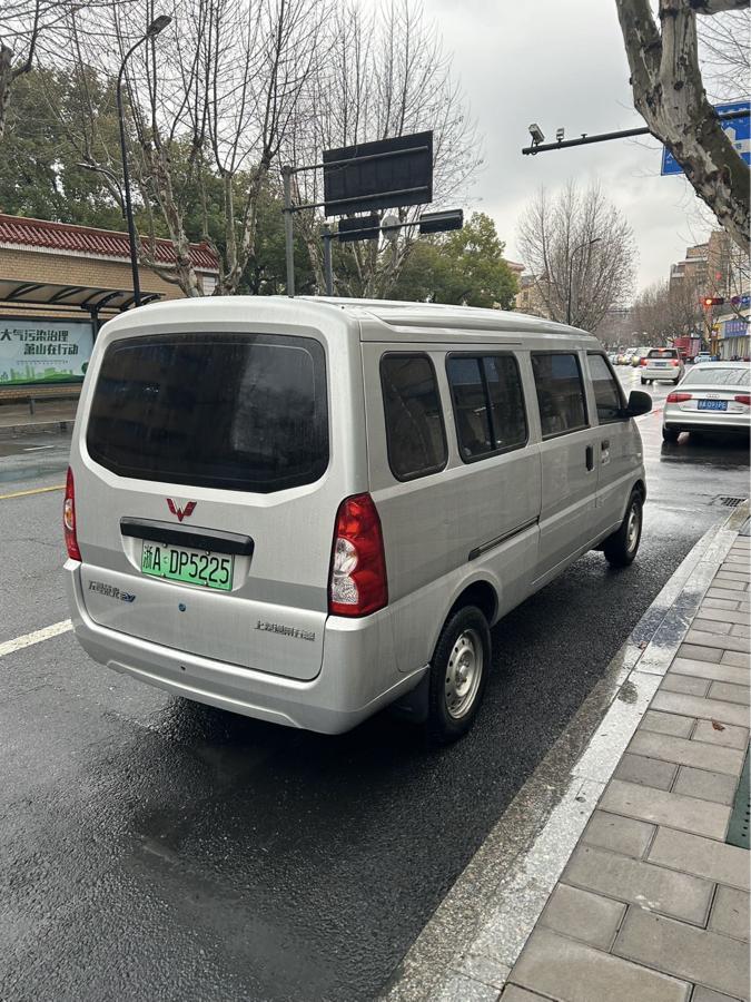 2021年03月五菱 五菱榮光EV  2020款 客車版基本型7座300KM