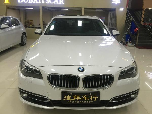 宝马 宝马5系  2014款 525Li 2.0T 豪华设计套装