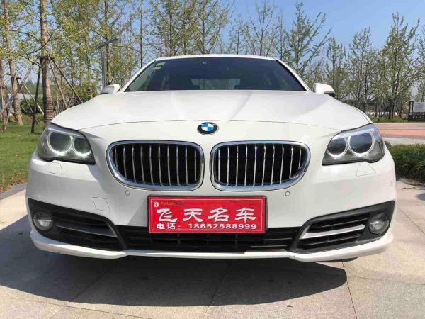 宝马 宝马5系  2014款 520Li 2.0T 典雅型