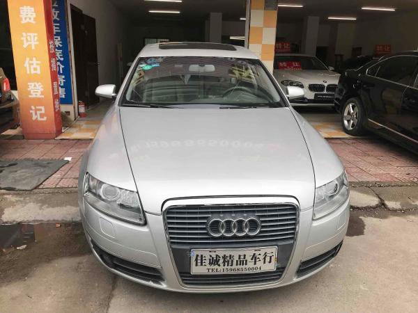 奥迪 奥迪A6L  2005款 A6L 2.4L豪华型