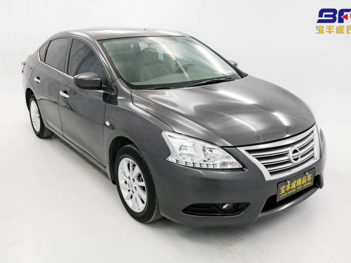 茂名2014年11月日产轩逸2014款16xvcvt尊享版灰色自动档