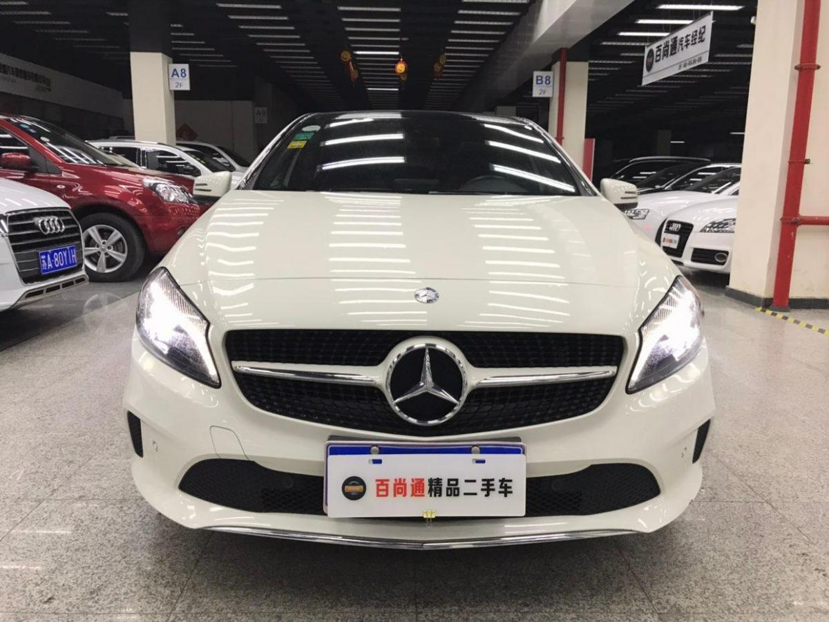 【南京】2016年1月 奔驰 奔驰a级 2016款 a200 1.