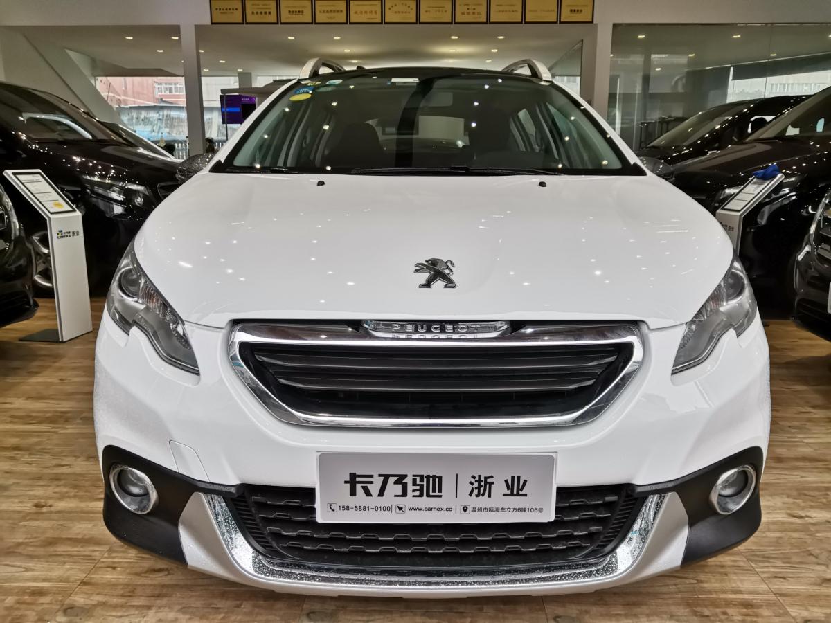 温州2017年4月标致20082015款16l玩酷版白色自动档