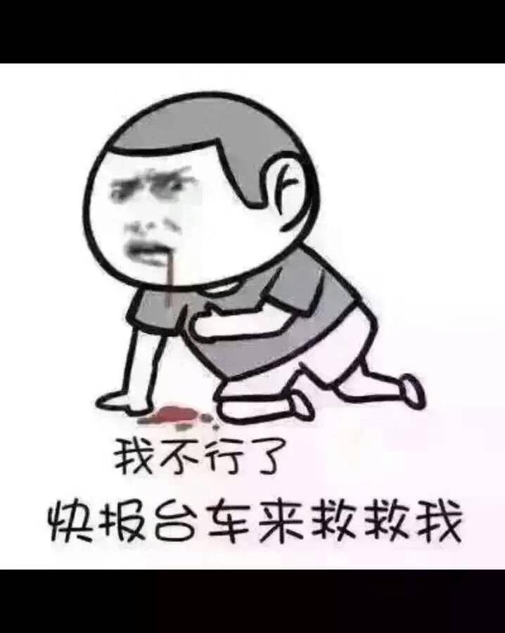 【潮州】2015年01月 奥迪 奥迪a4l