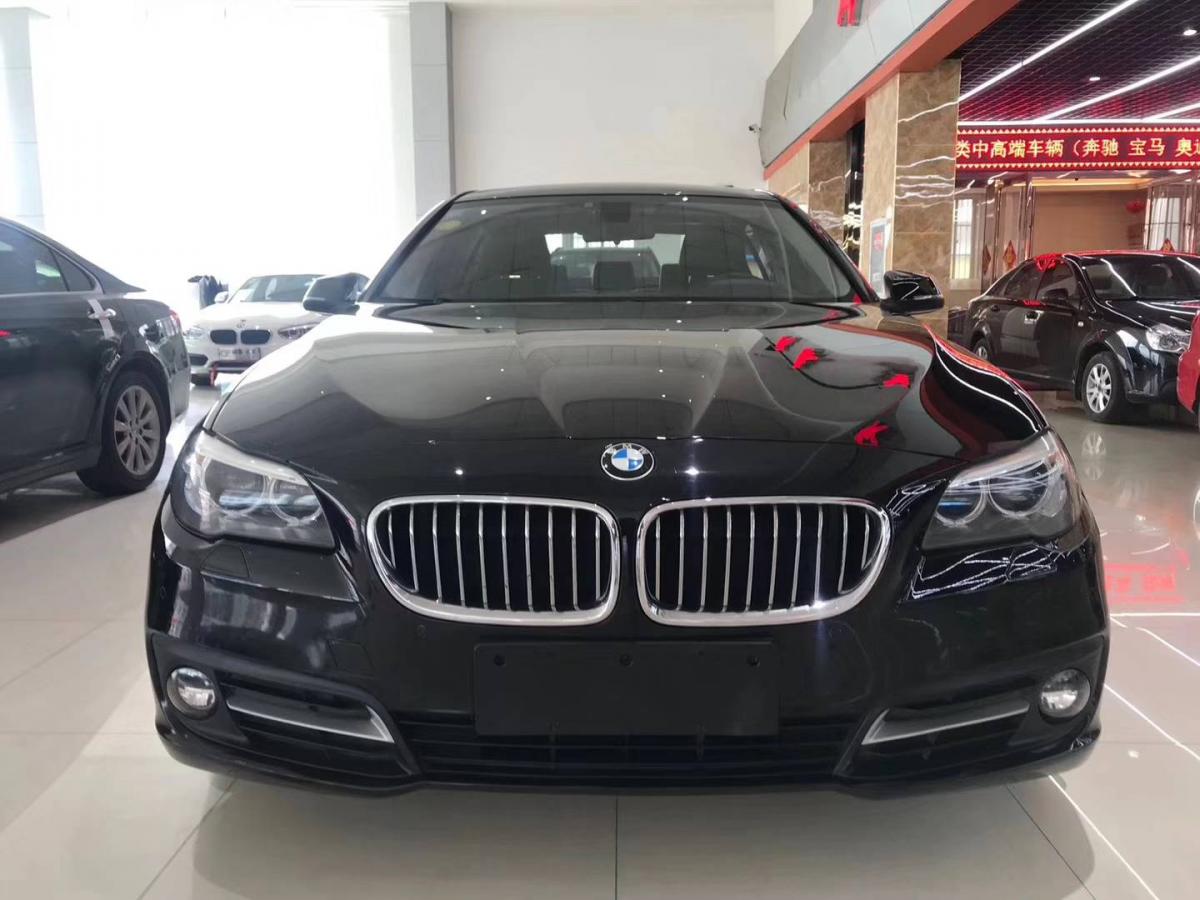 宝马5系苏州地区还有460辆在售查看更多最新车源扫描下载app,快速掌握