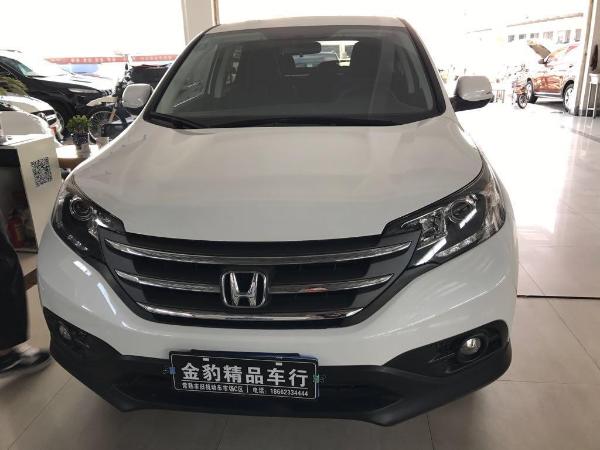 本田 CR-V  2015款 2.4L CVT两驱豪华版