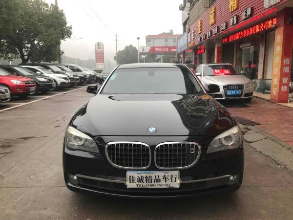 宝马 宝马7系  2009款 740Li 3.0T 尊贵型