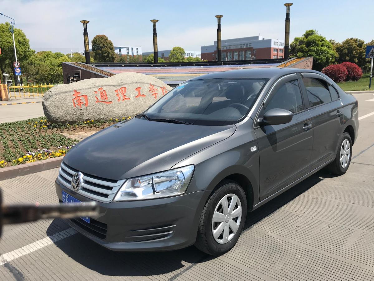 宿迁二手车