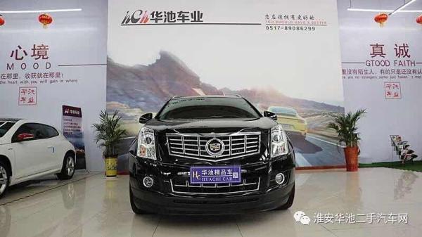 凯迪拉克 SRX  2015款 3.0L 精英型 两驱