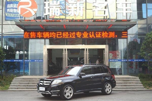 奔驰 奔驰GLK级  2014款 GLK260 4MATIC 2.0T 动感型