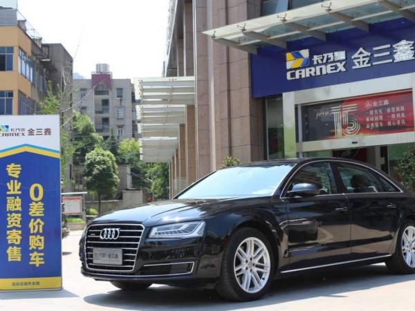 奥迪 奥迪A8  2016款 A8L 45 TFSI quattro舒适型