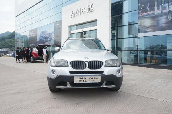 宝马 宝马X3 宝马X3 2008款 xDrive25i豪华型