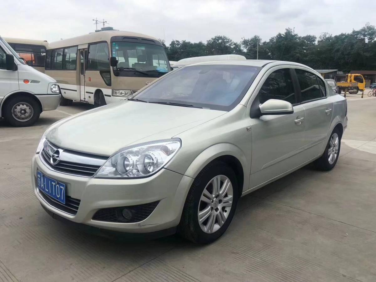 南京2008年01月欧宝雅特