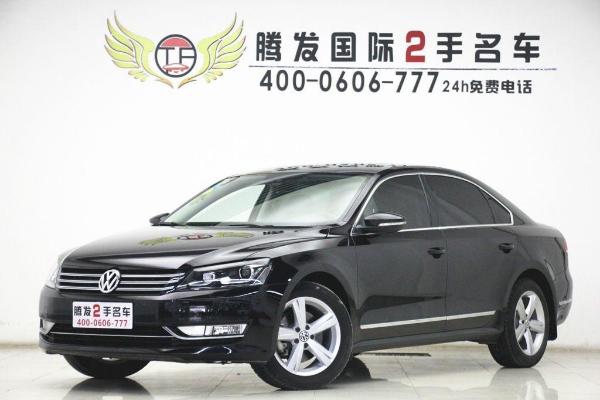 大众 帕萨特 帕萨特 2014款 1.8TSI DSG御尊版