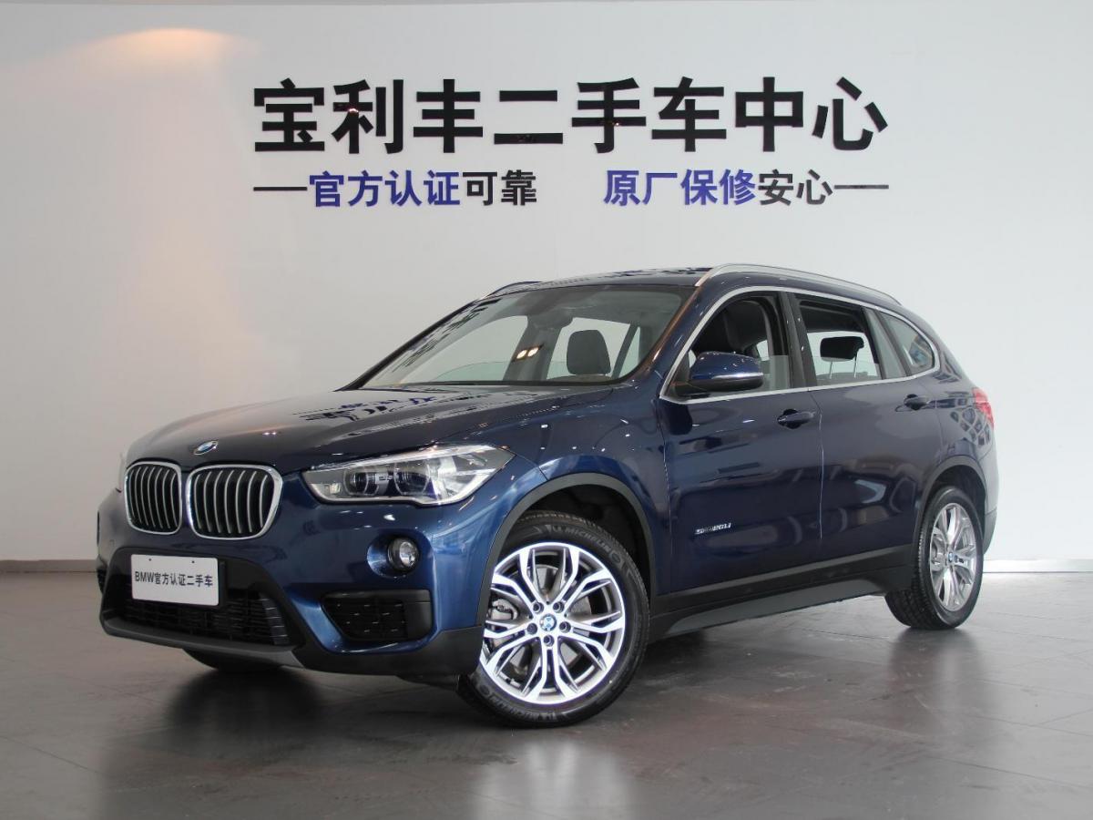 合肥2018年4月宝马宝马x12018款sdrive20li领先型蓝色自动档