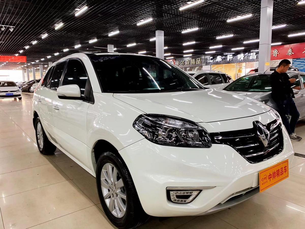 【济南】2016年3月 雷诺 科雷傲 2016款 2.0l 两驱时尚版 白色 自动档