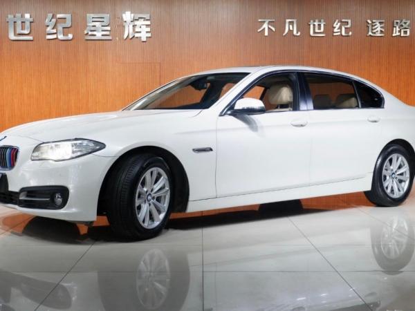 宝马 宝马5系  2014款 520Li 典雅型