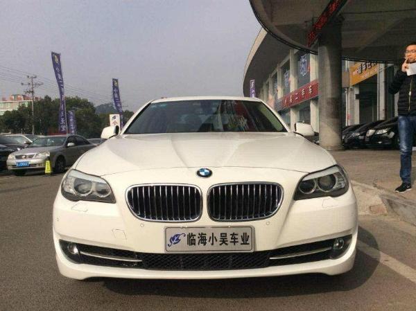 宝马 宝马5系  2013款 525Li 2.0T 豪华型