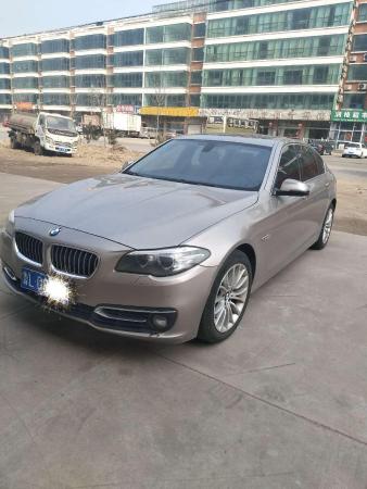 宝马 宝马5系  2014款 525Li 2.0T 豪华设计套装