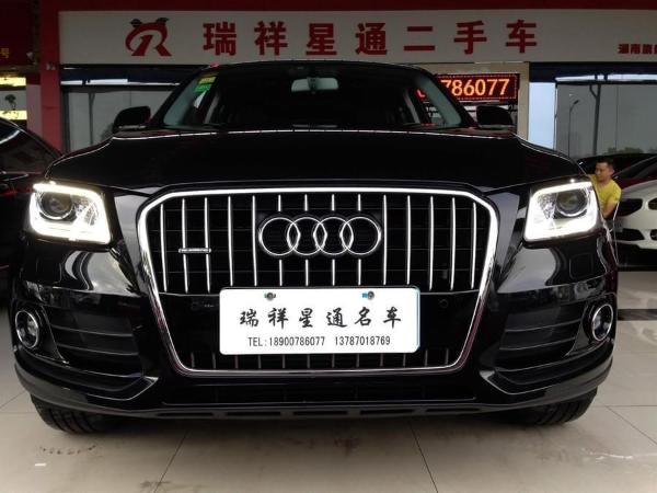 奥迪 奥迪Q5 40 TFSI 技术型