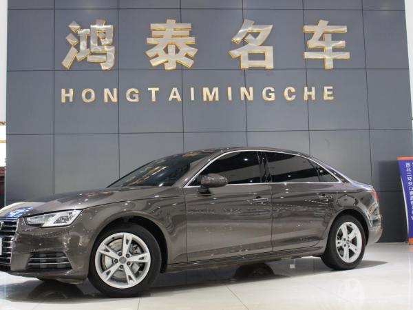 2018款 奥迪A4L 30周年型 30 TFSI 进取型