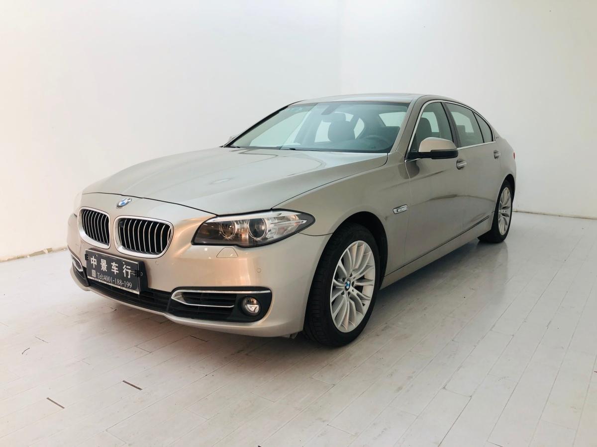 【上海】2015年11月 宝马 宝马5系新能源 2015款 530le 香槟色 手自