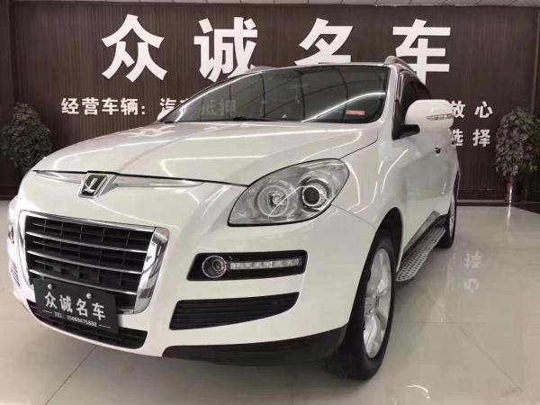 纳智捷 大7 SUV  2012款 2.2T 两驱锋芒智慧型