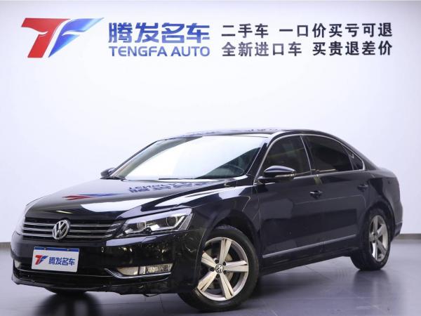 大众 帕萨特  2013款 1.8TSI DSG御尊版