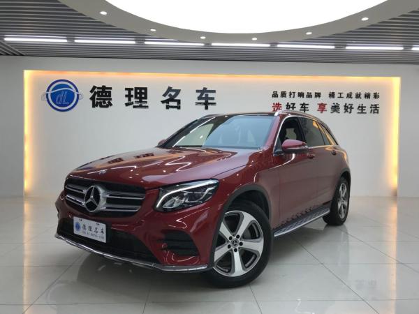 奔驰 奔驰GLC  2017款 GLC260 2.0T 4MATIC 豪华型