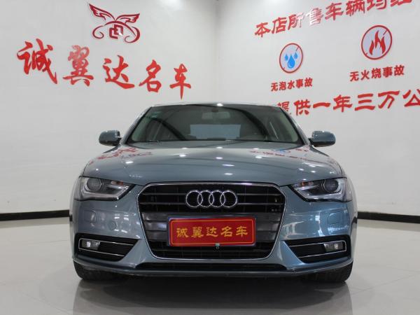 奥迪 奥迪A4L  2015款 35 TFSI 自动标准型