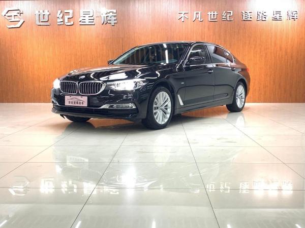 宝马 宝马5系  2018款 530Li xDrive 豪华套装