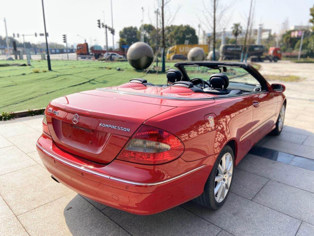 最后一款车型是2006款以2006款为例奔驰clk级四座敞篷版有以下车型