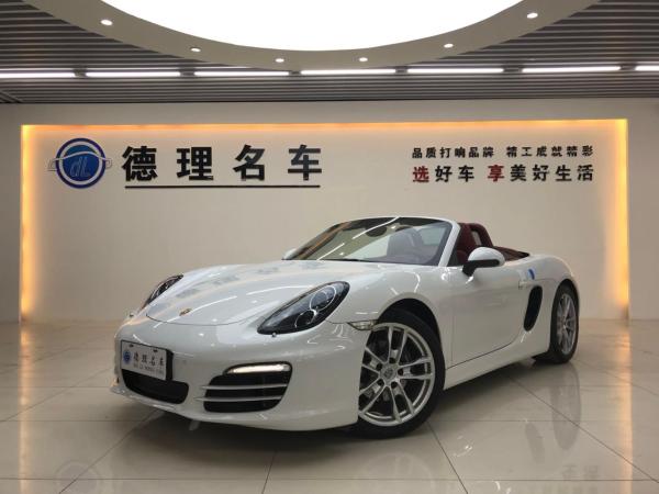 保时捷 Boxster  2013款 2.7L