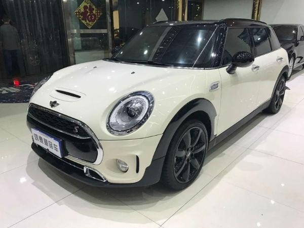 MINI Clubman  2016款 Cooper S 2.0T 鉴赏家版