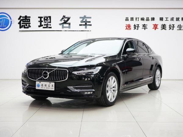 沃尔沃 S90  2020款  T5 智逸豪华版