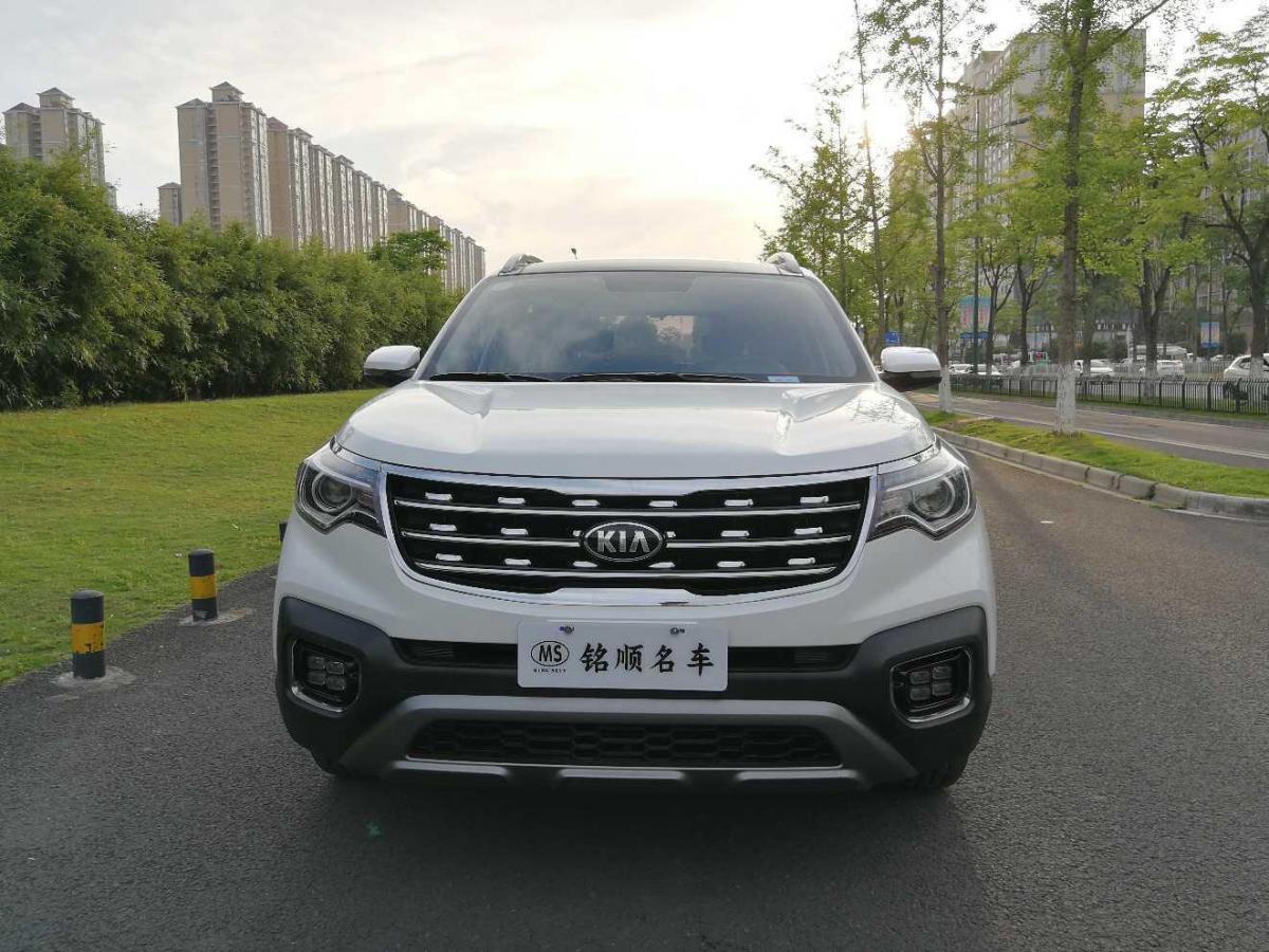 长沙2018年9月起亚智跑2018款20l自动智享豪华版白色手自一体