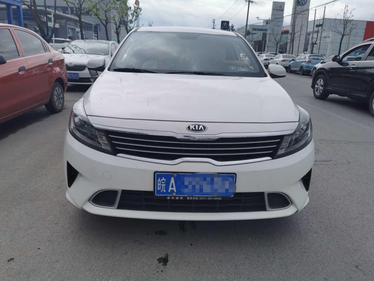 合肥2019年9月起亚福瑞迪2019款16l自动风尚版国vi白色自动档